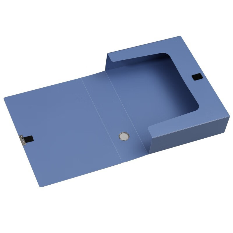 晨光（M&amp;G）A4档案盒 经济型塑料耐用粘扣文件盒 资料盒 背宽75mm 蓝色2个装