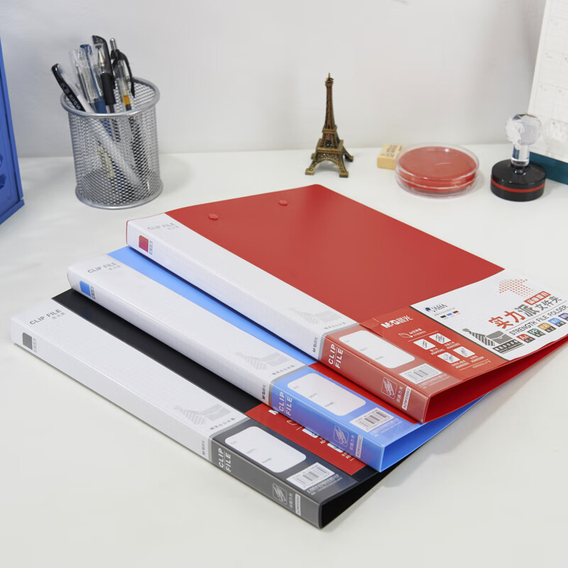 晨光（M&amp;G）A4文件夹 实力派双强力资料夹 档案夹 办公用品 红色1个装